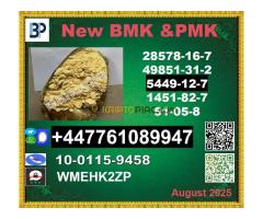 B.M.K 5449-12-7and P.M.K Glycidate 28578-16-7,1451-82-7 BK4/2b4m,bvf - Kép 10/10