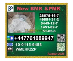 P..M..K 28578-16-7 B..M..K 5449-12-7 Export Packaging, Worldwide Shipping - Kép 7/10