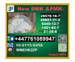 P..M..K 28578-16-7 B..M..K 5449-12-7 Export Packaging, Worldwide Shipping - Kép 9/10