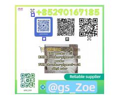 B M K & P M K | C A S 5449-12-7 & 4676-39-5 — Your Supply Chain Advantage