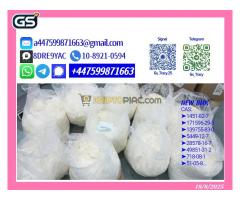 P.M.K 28578-16-7 B.M.K 5449-12-7 Industrial Grade, Ready for Immediate Use