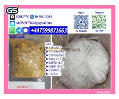 P.M.K 28578-16-7 B.M.K 5449-12-7 Global Dispatch in Record Time