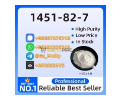 Trusted Supplier of 1451-82-7 Po.wder | Bulk Supplier | Fast Shipping
