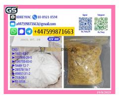 Premium B.M.K 5449-12-7 P.M.K Glycidate 28578-16-7 | Reliable Chemical Intermediates