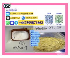 Trusted B.M.K 5449-12-7 P.M.K 28578-16-7| Consistent Quality & Supply