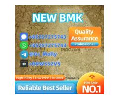 Wholesale B.M.K P.owder 20320-59-6 | Stealth Packaging | MOQ 1kg