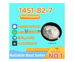 1451-82-7 Powder | Lab-Verified | Global Shipping