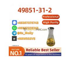 Trusted Supplier of 49851-31-2 – Competitive Bulk Pricing!