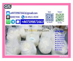 Ultra-Pure P.M.K (28578-16-7) & B.M.K (5449-12-7) | Lab-Tested, Long Shelf Life