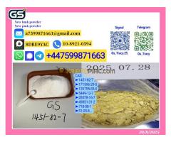 Wholesale P.M.K 28578-16-7 B.M.K 5449-12-7 Discreet & Secure Packaging