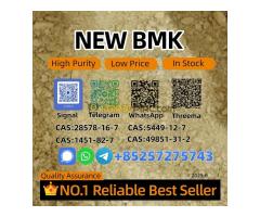 B.M.K P.owder 20320-59-6 OEM/ODM Supplier Available