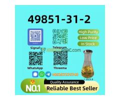 49851-31-2 Powder Research Chemicals for Sale
