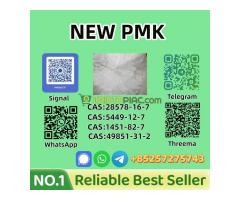 New P.M.K P.owder 28578-16-7 | High Purity >99% | Lab Research Chemical