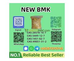 High Yield B.M.K P.owder 5449-12-7 For Industrial Synthesis Only