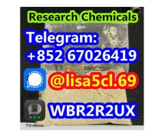 Authentic 1451-82-7 Powder