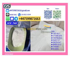 New 28578-16-7 5449-12-7 Bulk Industrial Shipping