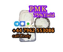New bmk powder,new pmNew bmk powder,new pmk powder,Chemical raw meterials