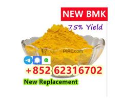 High quality 99% CAS 5449-12-7 BMK Glycidic Acid Sodium Salt Powder - Kép 3/4