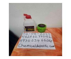 Buy Caluanie Muelear Oxidize – 100% Guaranteed from Chemical Depot LLC (USA)