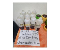 High-Purity Caluanie Muelear Oxidize for Sale – Fast Worldwide Shipping - Kép 1/2
