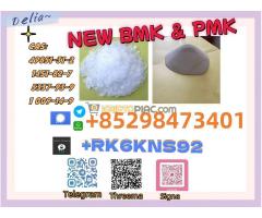 Provide high purity  5449-12-7 & 28578-16-7 - Kép 1/3