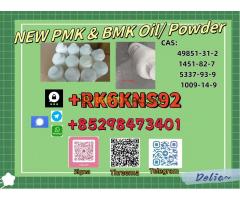 Provide high purity  5449-12-7 & 28578-16-7 - Kép 2/3