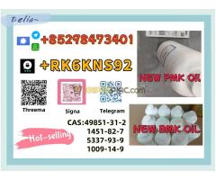 Provide high purity  5449-12-7 & 28578-16-7 - Kép 3/3