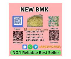 Ultra Pure B.M.K P.owder 5449-12-7 Reliable Supplier