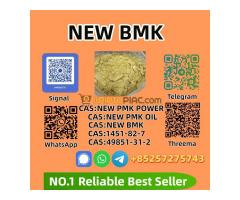 Wholesale B.M.K P.owder 5449-12-7 High Quality | Fast Shipping