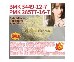 Top purity pmk,28578-16-7 with Best Price From China