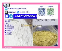 High-Quality New P.M.K 28578-16-7 B.M.K 5449-12-7 Wholesale Supplier