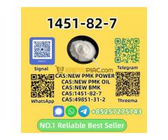 NO.1 Supplier of 1451-82-7 - 99%+ Pure - Lab Use Only