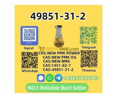 High Purity 49851-31-2 High Yield Material - Global Shipping