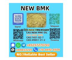 New B.M.K P.owder 5449-12-7 Global Shipping