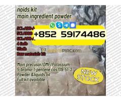 USD 5, High Purity Orange Powder 6cladb 5cladb 4cladb 4fadb Low Price - Kép 1/3