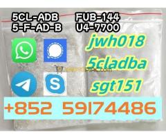 USD 5, High Purity Orange Powder 6cladb 5cladb 4cladb 4fadb Low Price - Kép 2/3