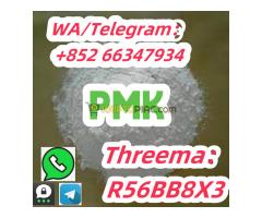 +852 66347934 PMK high purity - Kép 6/8