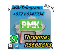 Please let me know and I will offer you a discount based on your quantity