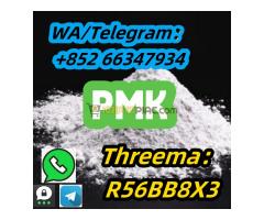 Please let me know and I will offer you a discount based on your quantity - Kép 4/8
