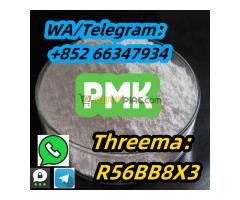 Please let me know and I will offer you a discount based on your quantity - Kép 5/8