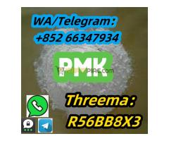 Please let me know and I will offer you a discount based on your quantity - Kép 6/8