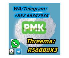 Please let me know and I will offer you a discount based on your quantity - Kép 7/8