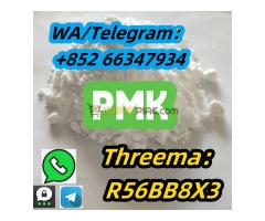 Please let me know and I will offer you a discount based on your quantity - Kép 8/8