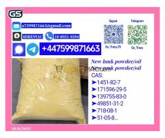 Now Available New P. M. K 28578-16-7 B. M. K 5449-12-7