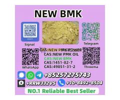 B.M.K P.owder 5449-12-7 High-Grade