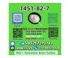 Wholesale Supply 1451-82-7 Research Chemical in Stock