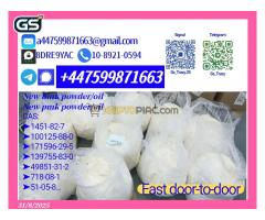 New 28578-16-7 p.m.k Powder 5449-12-7 b.m.k Bulk Supply, Timely Dispatch