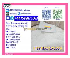 New 28578-16-7 p mk Powder b mk 5449-12-7 Ready Now