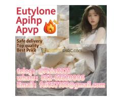 Apvp crystal CAS 2181620-71-1 apihp APIHP powder
