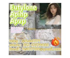 Eutylone